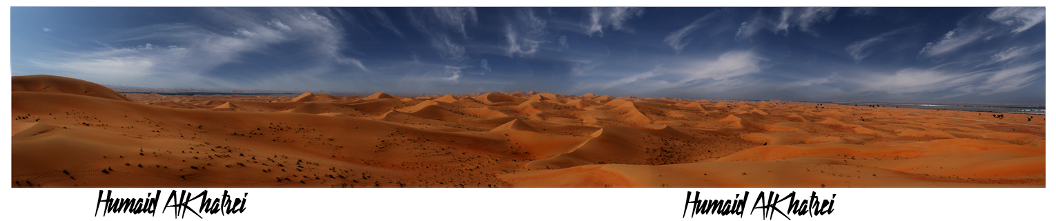 Desart_by_aLdEeb.jpg