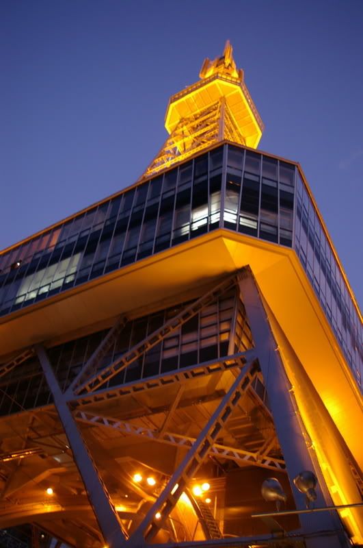 tower.jpg