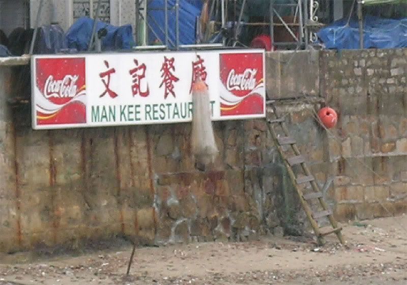 mankeecopy.jpg
