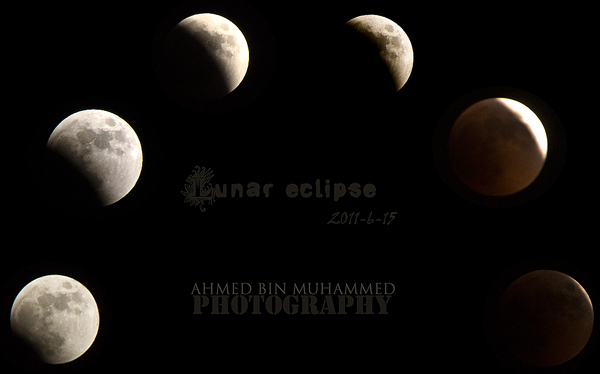 full_moon_eclipse_15_june_11_by_el3mua-d3j4vv2.jpg