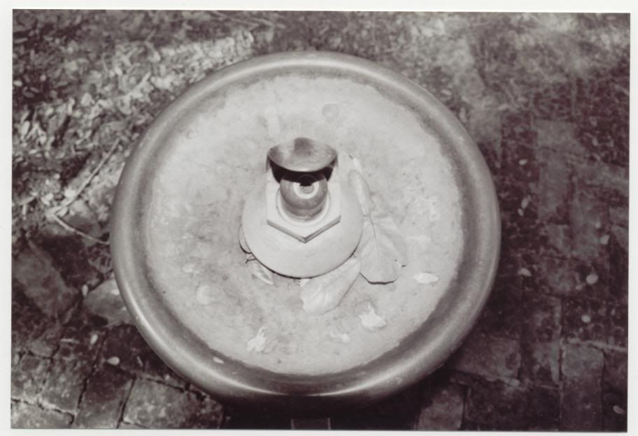waterfountain.jpg