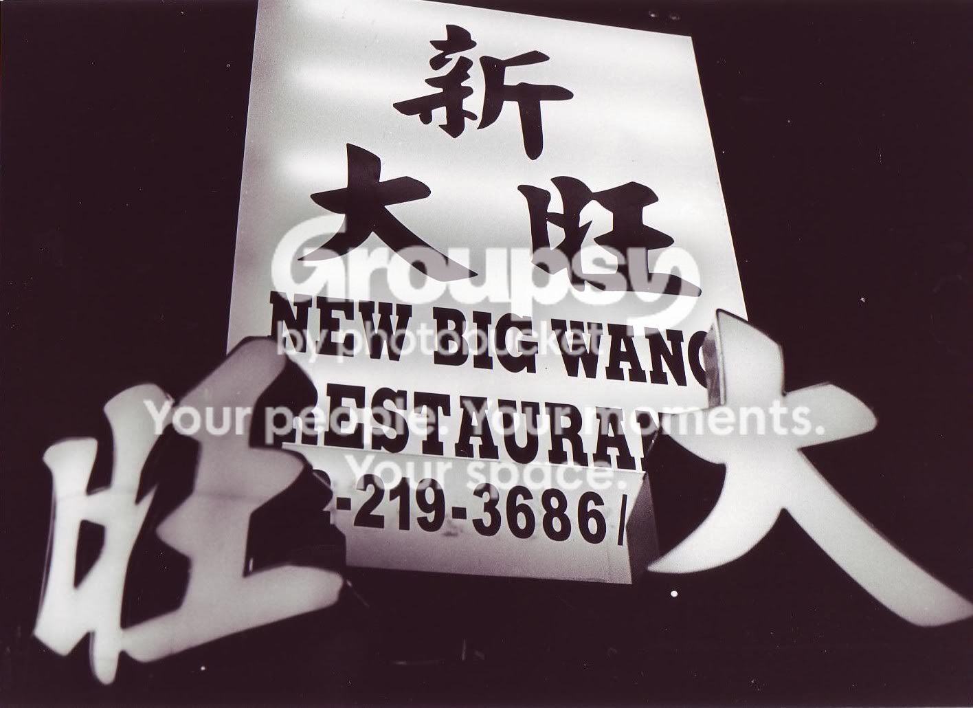 Scan10065.jpg