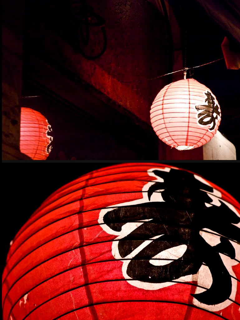 chinaball_comp.jpg