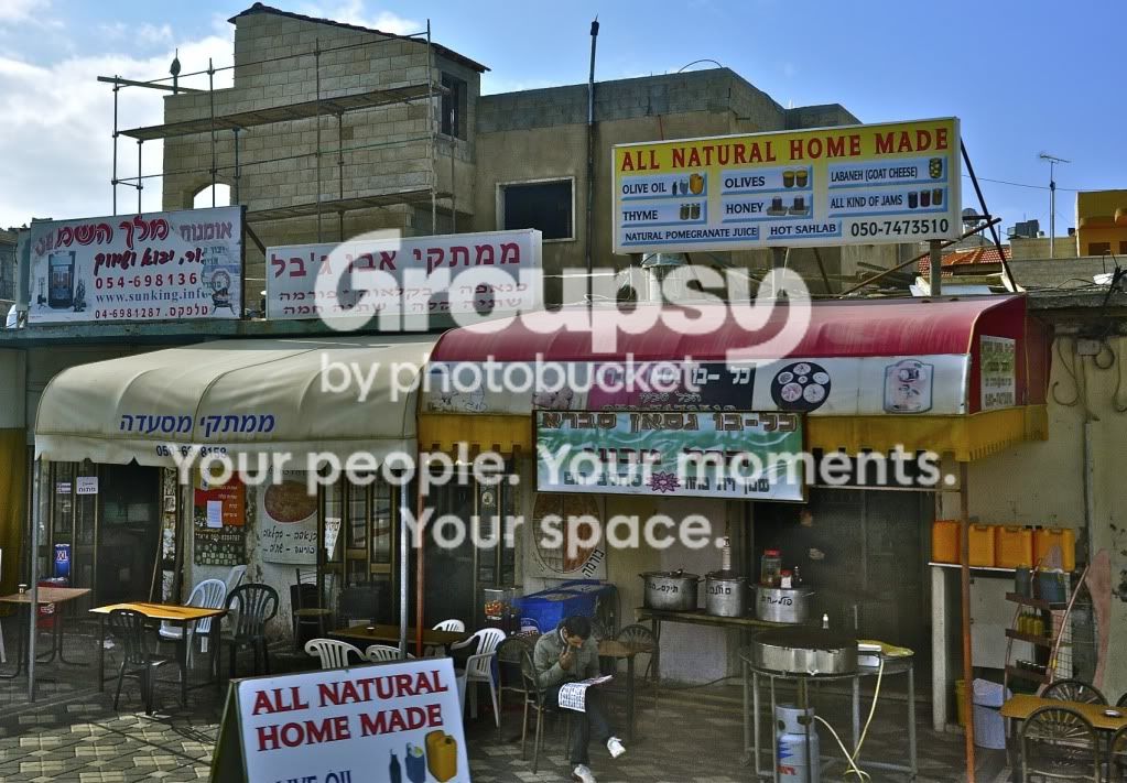 RoadsideEateriesinIsrael.jpg
