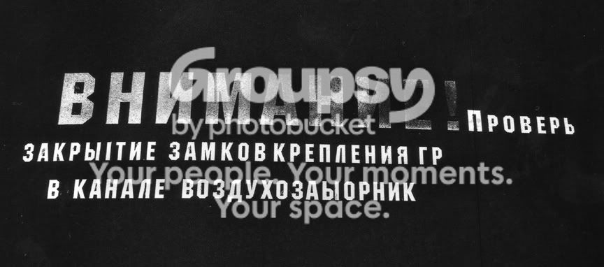 SovietC.jpg