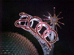 EPCOT2000logo.jpg