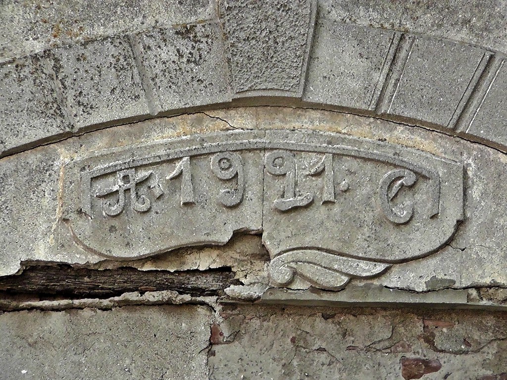 5954156901_2604d5c036_b.jpg