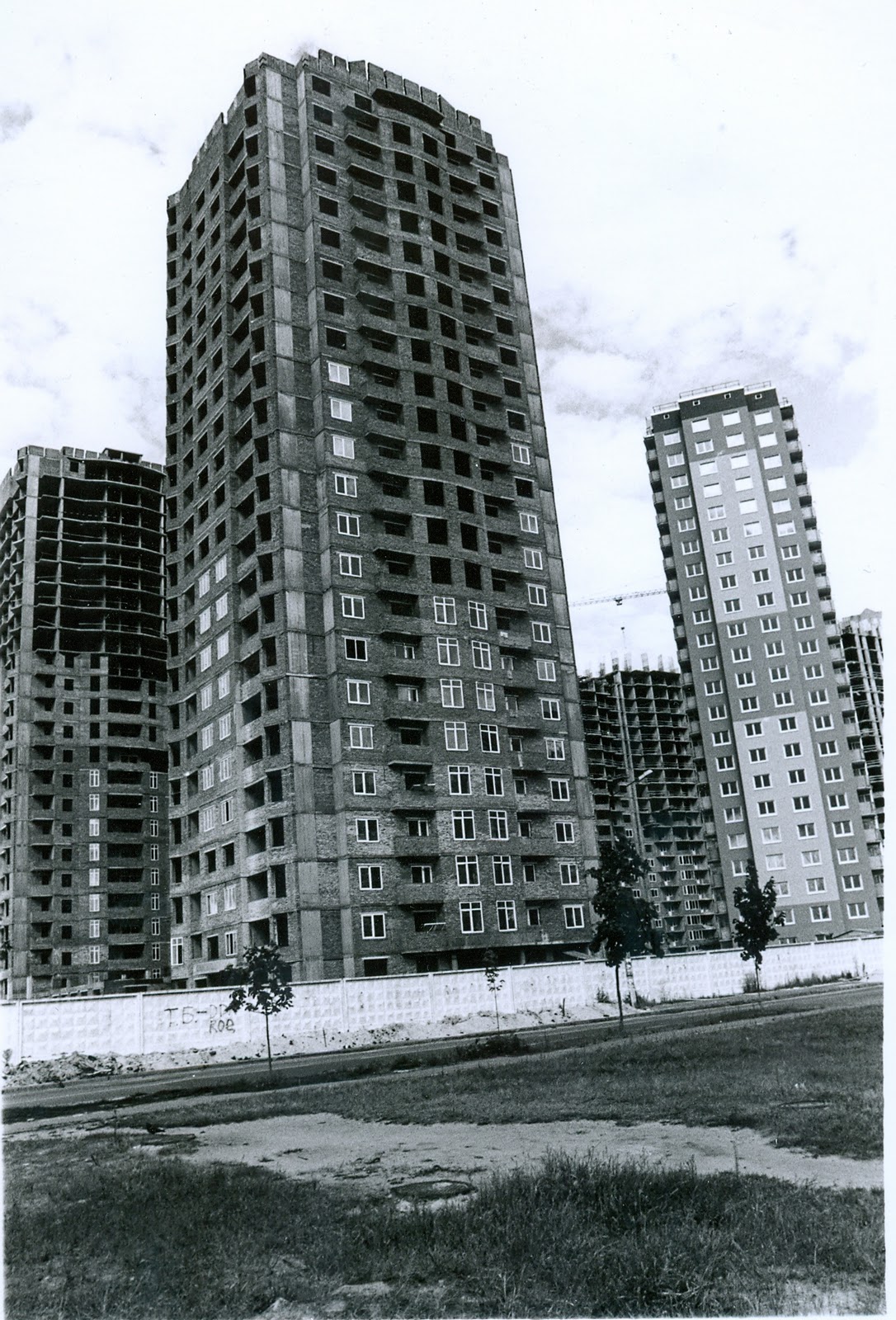 scan0015.jpg