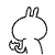 crazy-msn-emotions-eat-apple.gif