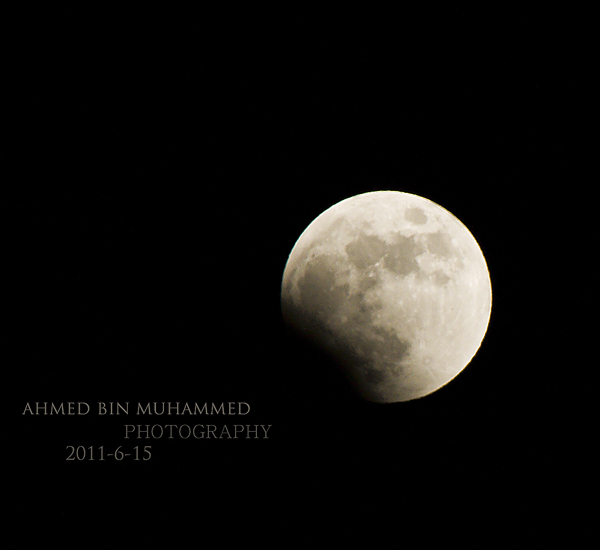 lunar_eclipse_11_june_15_by_el3mua-d3j4voi.jpg