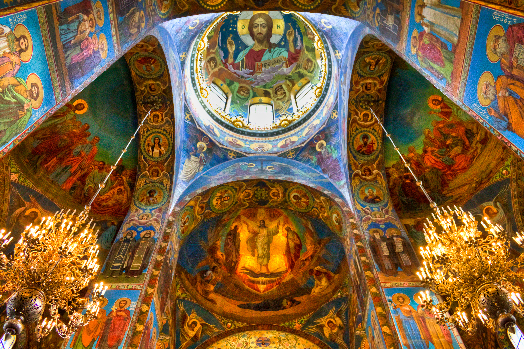 church_of_spilled_blood_by_pianoblack97-d4d5itw.jpg