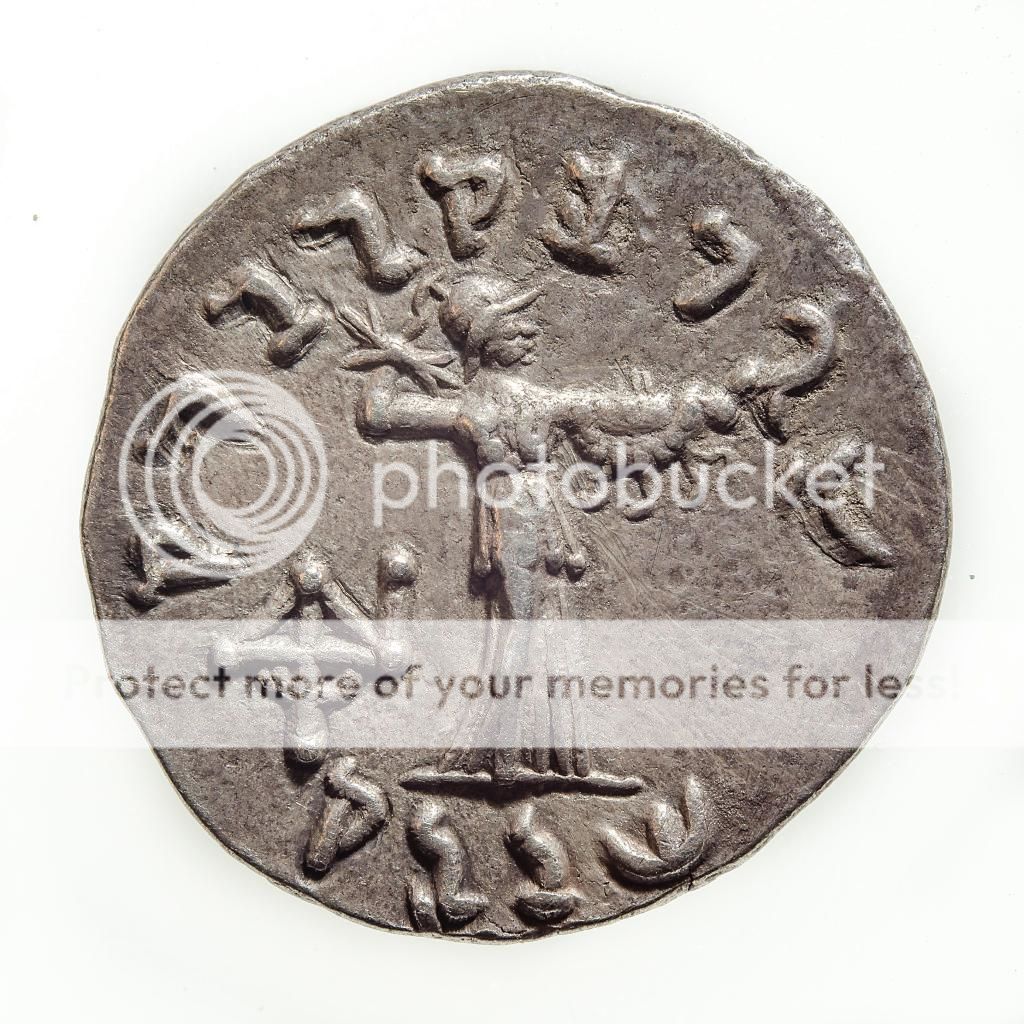 1412_Coins_A_0026.jpg
