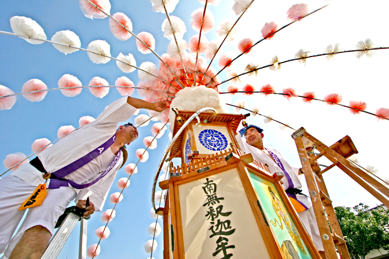 Parade%201-L.jpg