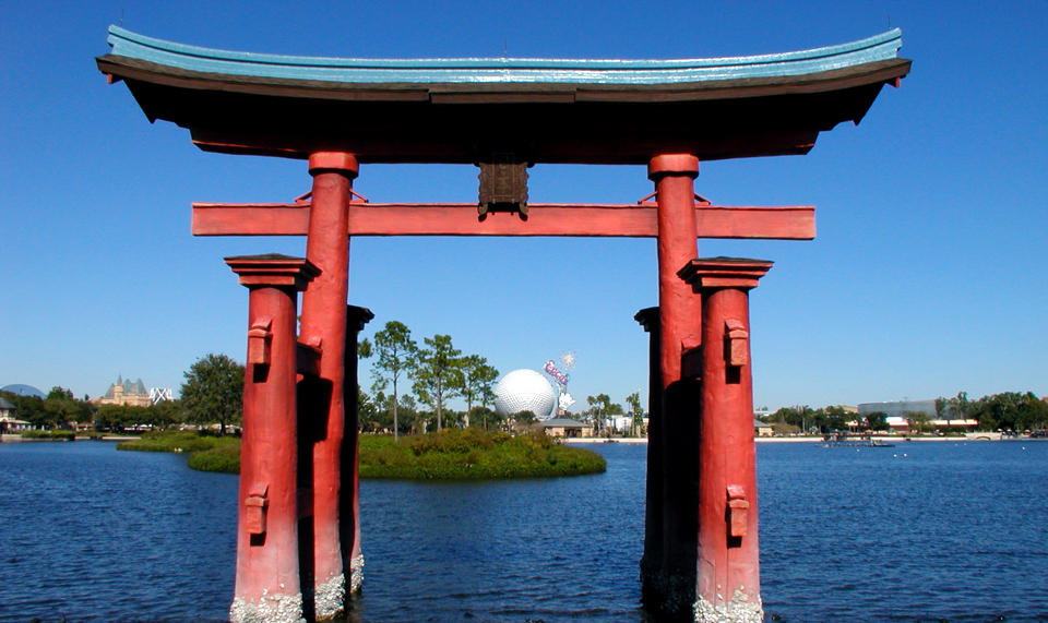 Epcot_by_4fit.jpg