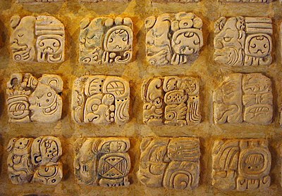 400px-Palenque_glyphs-edit1.jpg